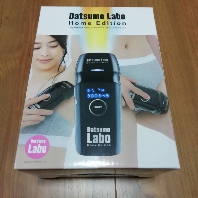 脱毛ラボ・ホームエディション