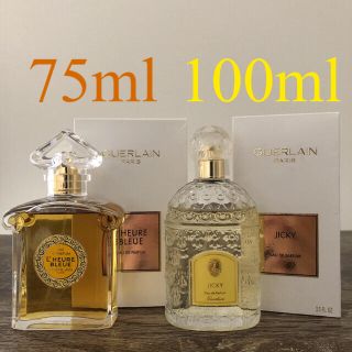 ゲラン GUERLAIN ルールブルー ジッキー EDP 大容量 セット レア香水