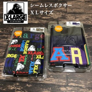 エクストララージ(XLARGE)の新品 未開封 XLARGE エクストララージ ボクサーパンツ XL 2枚セット(ボクサーパンツ)