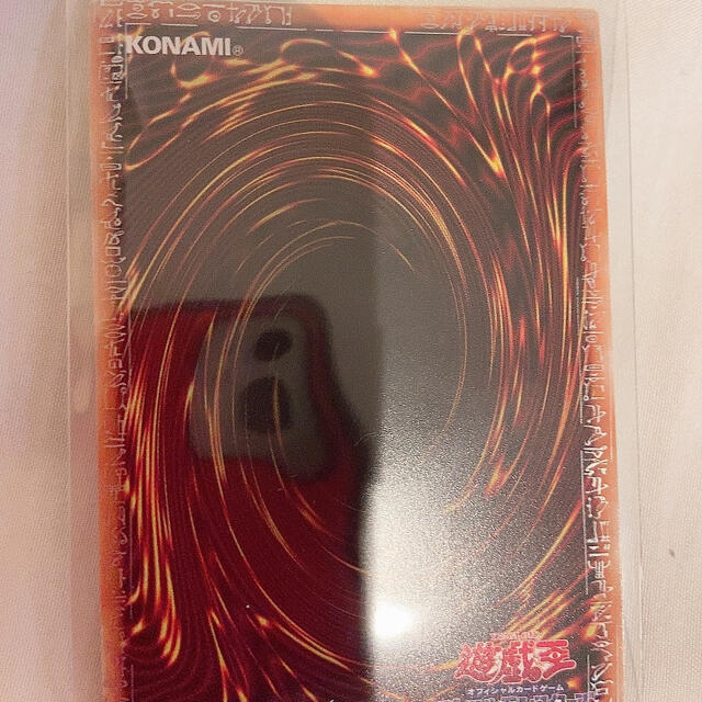 KONAMI(コナミ)の【即発送】遊戯王　PRISMATIC GOD BOX  ブラックマジシャン エンタメ/ホビーのトレーディングカード(シングルカード)の商品写真