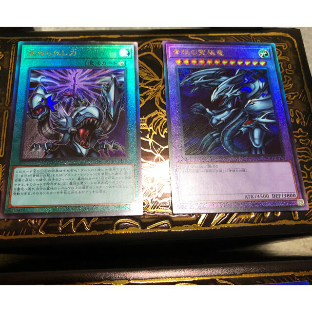 遊戯王(ユウギオウ)の遊戯王プリズマティックゴッドボックス　レリーフレア4枚セット エンタメ/ホビーのトレーディングカード(シングルカード)の商品写真