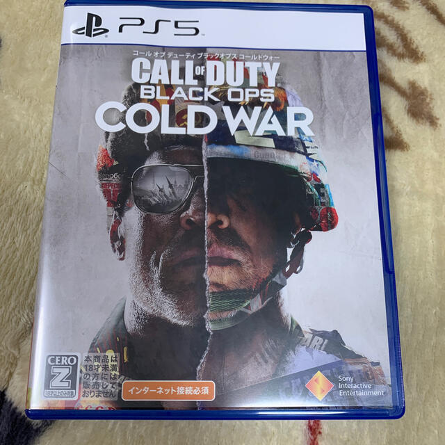 COD BOCWコール オブ デューティ ブラックオプス コールドウォー PS5