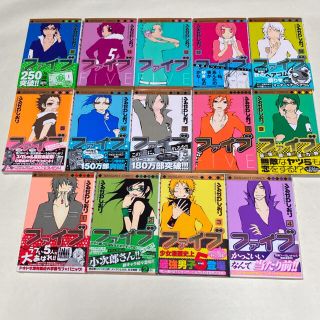 集英社 ステッカー 少女漫画の通販 21点 集英社のエンタメ ホビーを買うならラクマ 集英社 ステッカー 少女漫画の通販 21点 集英社のエンタメ ホビーを買うならラクマ