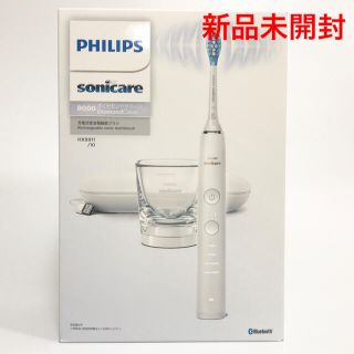 フィリップス(PHILIPS)のソニッケアー ダイヤモンドクリーン 9000 HX9911/10 [ホワイト](電動歯ブラシ)