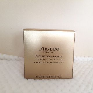 シセイドウ(SHISEIDO (資生堂))のSHISEIDO フューチャーソリューション ボディミルク(ボディクリーム)