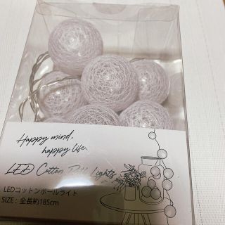 スリーコインズ(3COINS)のLED コットンボールライト　スリーコインズ　スリコ(蛍光灯/電球)