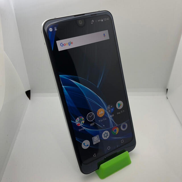 Aquos R2 706SH(softbank) SIMフリー