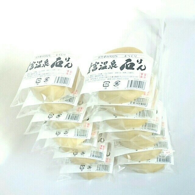 ○豊富温泉石けん訳あり品3個入りの通販 by mofu-mofu 's shop|ラクマ