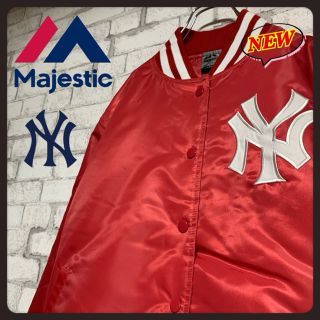 マジェスティック(Majestic)の【専用】マジェスティック × MLB /ヤンキース スタジャン サテン(スタジャン)