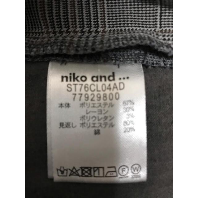 niko and...(ニコアンド)のニコアンド　チェックイージーパンツ　ワイドパンツ レディースのパンツ(カジュアルパンツ)の商品写真