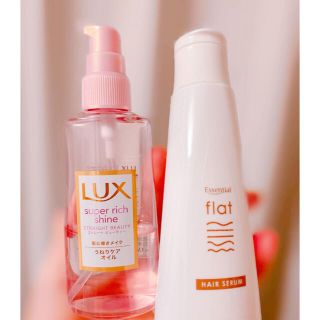 ラックス(LUX)のflat•LUX 2個セットくせ毛うねりケアヘアオイル洗い流さないトリートメント(トリートメント)