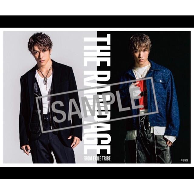 THE RAMPAGE - rin様
