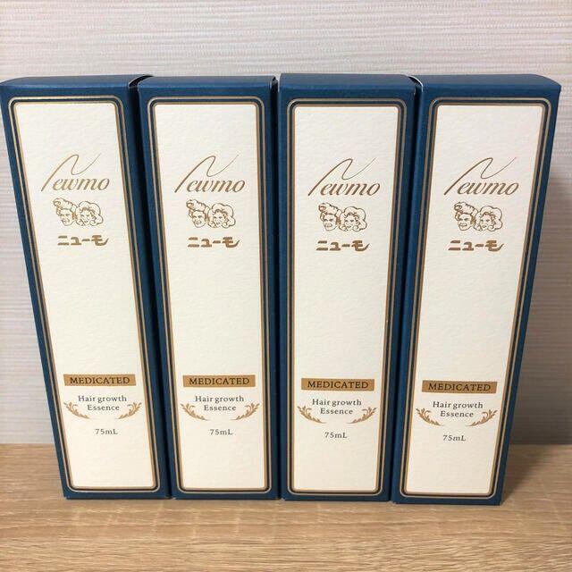 ニューモ 育毛剤 75ml 4個セット 全国宅配無料 9360円引き www.gold