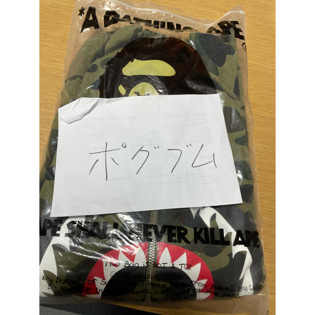 A BATHING APE(アベイシングエイプ)のBape 1st Camo Metal Zip Shark XXL メンズのトップス(スウェット)の商品写真