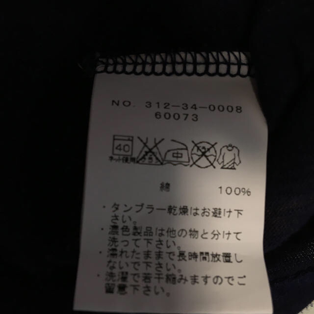 SHIPS(シップス)の＊key＊様専用ships レディースのトップス(Tシャツ(半袖/袖なし))の商品写真