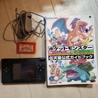 ポケットモンスタ－ファイアレッドリ－フグリ－ン 任天堂公式ガイドブック　ゲ－ムボ(携帯用ゲームソフト)