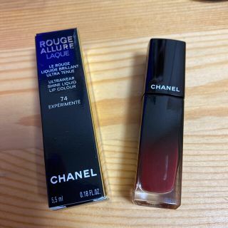 シャネル(CHANEL)のルージュアリュールラック 74 エクスペリモンテ(口紅)