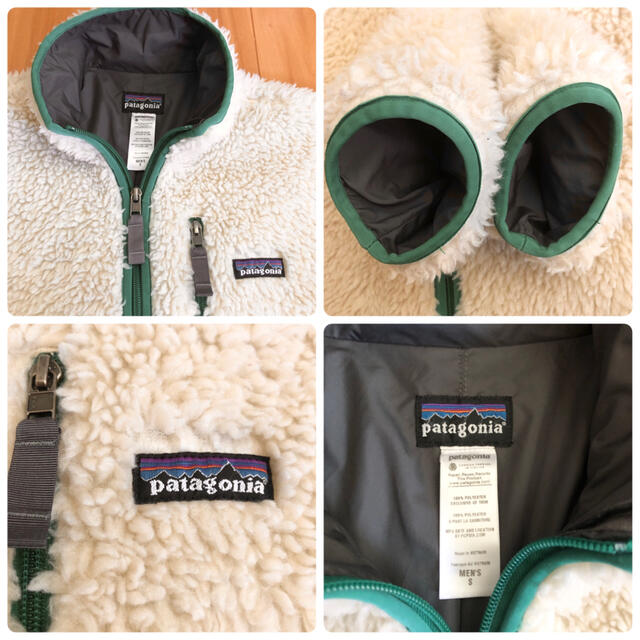 patagonia - 【美品S】パタゴニア レトロx 高橋一生着用モデル patagonia - 【美品S】パタゴニア レトロx 高橋一生着用モデル