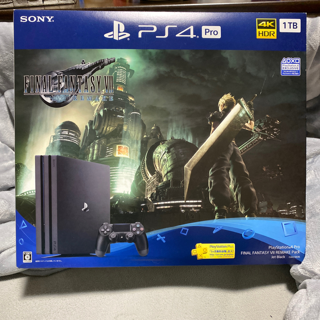 PS4PRO 1TB FF VII REMAKE PACK - 家庭用ゲーム機本体