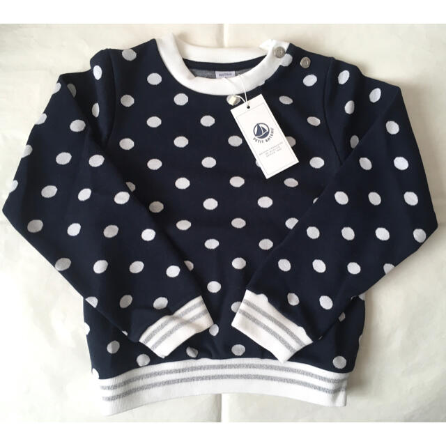 PETIT BATEAU(プチバトー)の新品 プチバトー 6ans 長袖 プルオーバー ジャガード ドット柄 キッズ/ベビー/マタニティのキッズ服女の子用(90cm~)(ニット)の商品写真