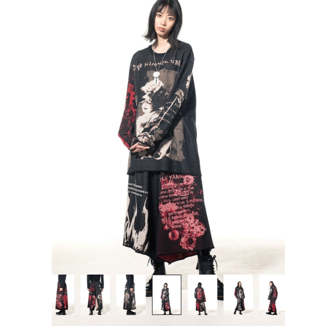 Yohji Yamamoto(ヨウジヤマモト)のs`yte yohji yamamotoジャガードニットパンツ メンズのパンツ(サルエルパンツ)の商品写真
