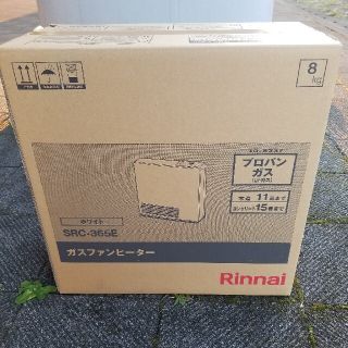 リンナイ(Rinnai)のリンナイ　ガスファンヒーター(ファンヒーター)