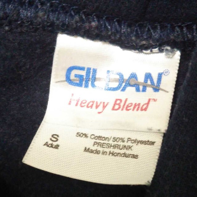 GILDAN(ギルタン)のギルダン パーカー2枚セット メンズのトップス(パーカー)の商品写真