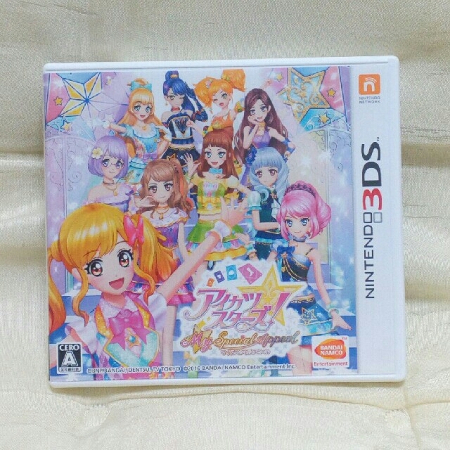 アイカツ アイカツスターズ 3dsの通販 By トイファンタジア アイカツならラクマ アイカツ アイカツスターズ 3dsの通販 By トイファンタジア アイカツならラクマ