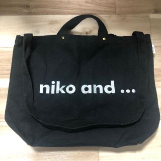 ニコアンド(niko and...)のniko and... トートバッグ(トートバッグ)