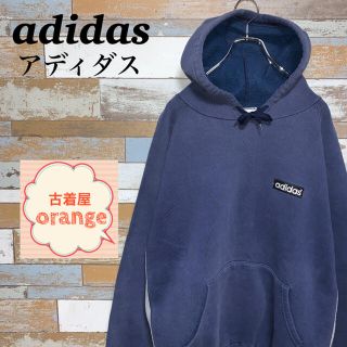 アディダス(adidas)の【US Mサイズ】【激レア】【90s】アディダス　パーカー　ラグラン　トップス(パーカー)