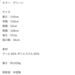 低価セール wc by pee poo's shop|ダブルシーならラクマ - wcj