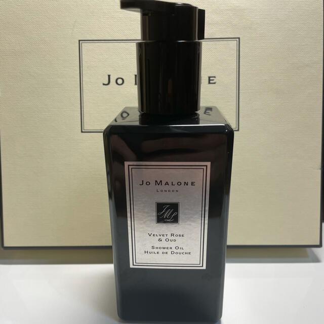 jo Malone ヴェルベット ローズ & ウード シャワー オイル250ml