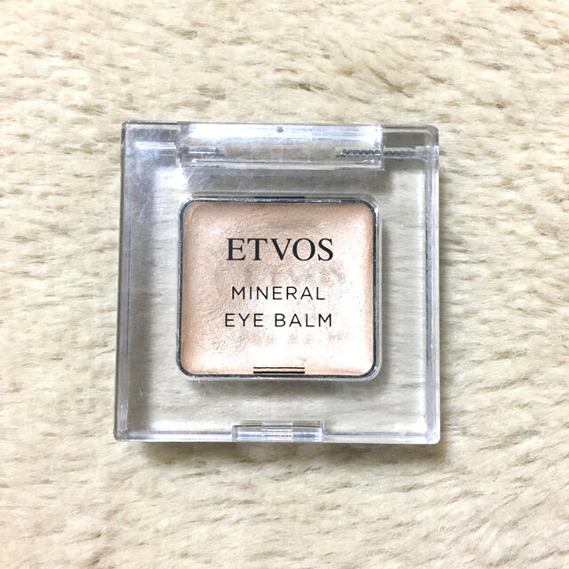 ETVOS(エトヴォス)のETVOS ミネラル アイバーム シャンパンアイボリー コスメ/美容のベースメイク/化粧品(アイシャドウ)の商品写真