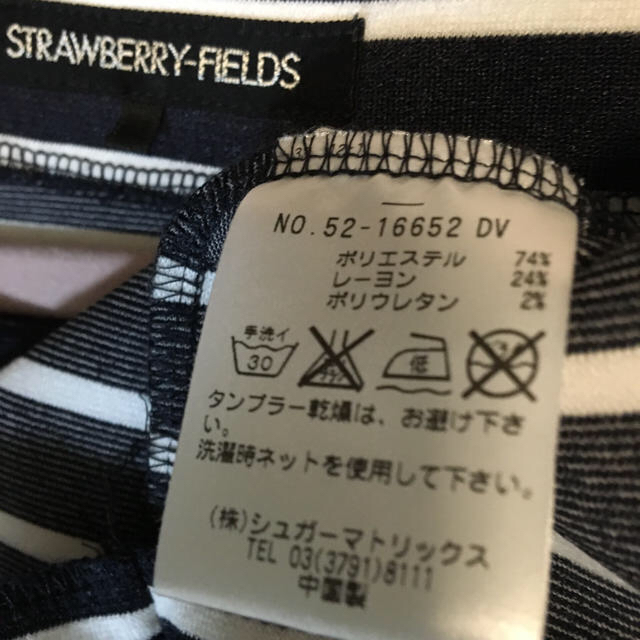 STRAWBERRY-FIELDS(ストロベリーフィールズ)のchr様専用STRAWBERRY レディースのトップス(カットソー(長袖/七分))の商品写真