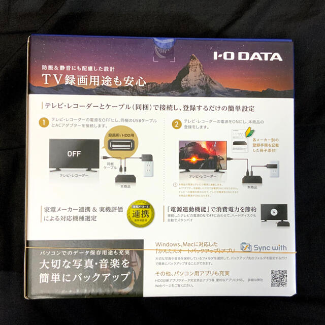 アイ・オー・データ HDCZ-UTL4KC 外付けHDD 4TB USB3.1