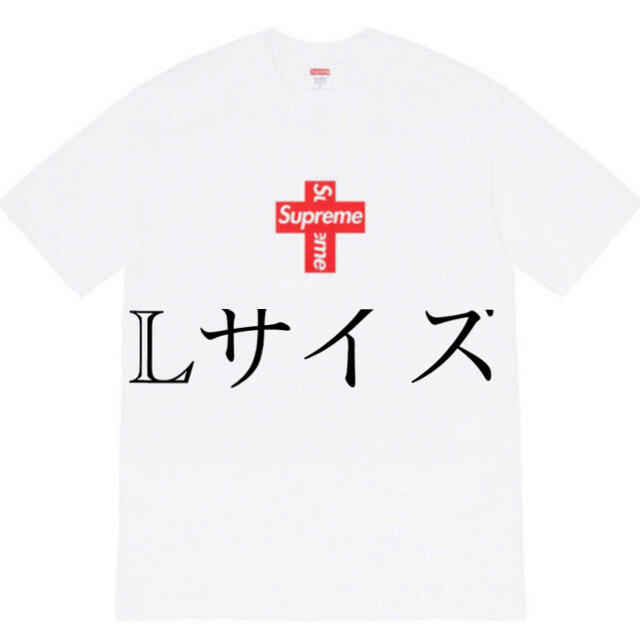 supreme cross box logo tee Lサイズ white