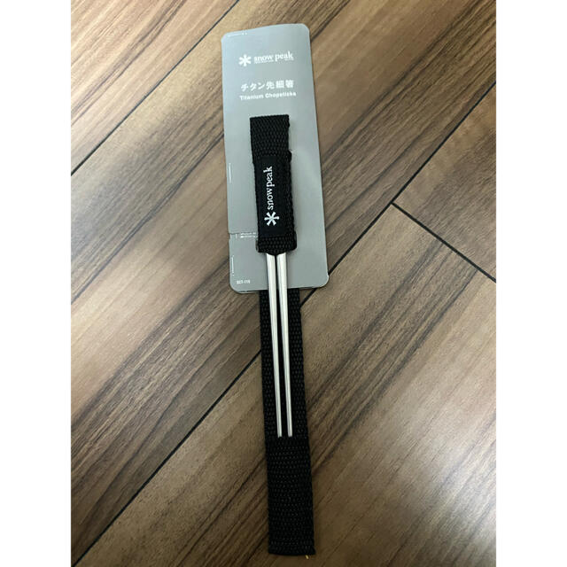 Snow Peak 送料無料 お箸 ナイフ フォーク スプーン 箸 チタン先細箸 Sct 115 の通販 By Aka Shop スノーピーク ならラクマ Snow Peak 送料無料 お箸 ナイフ フォーク スプーン 箸 チタン先細箸 Sct 115 の通販 By Aka Shop スノーピーク ならラクマ