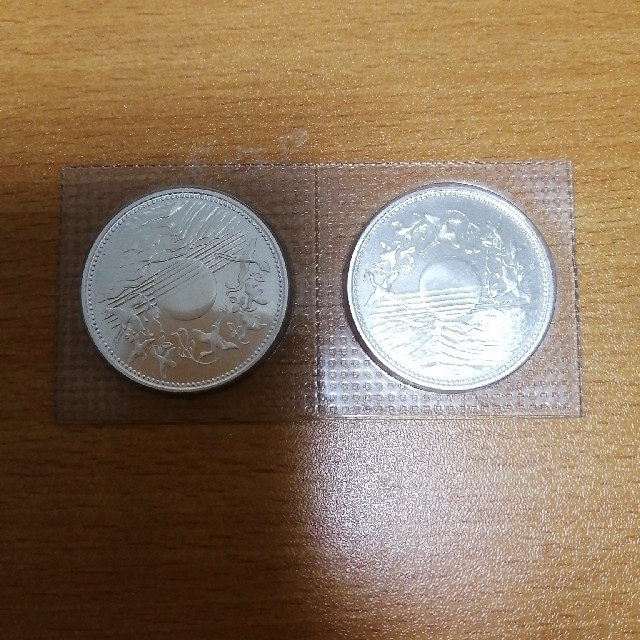昭和61年発行　ご在位60年　1万円記念硬貨