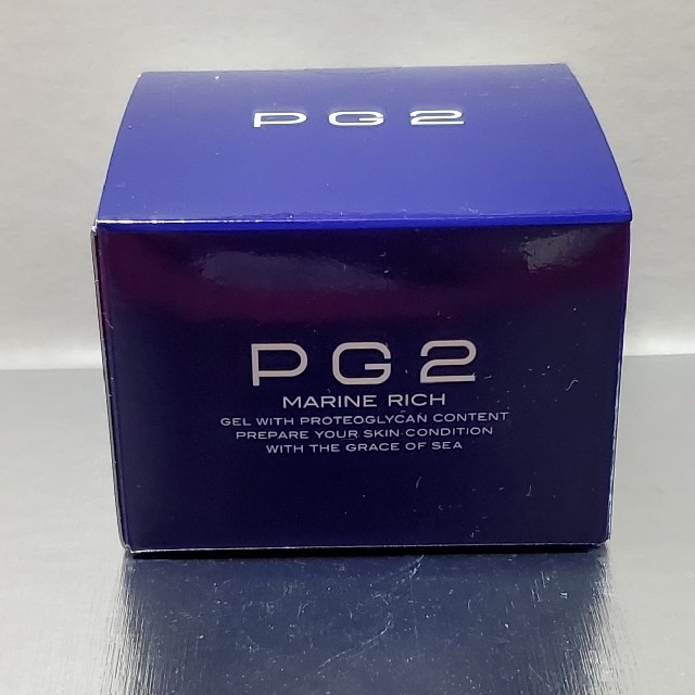 PG2 ﾌﾟﾙﾃｵｴｯｾﾝｽｵｰﾙｲﾝﾜﾝ 2個セット