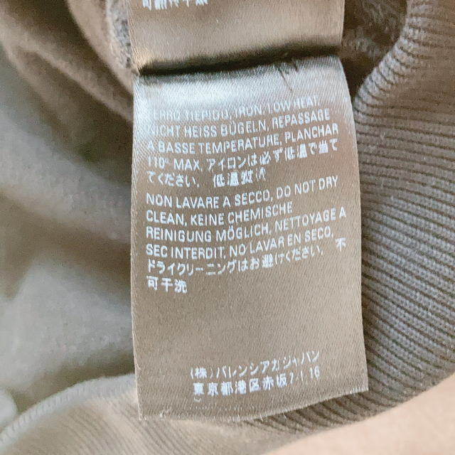 最安値格安】 Balenciaga - BALENCIAGA パーカー黒の通販 by
