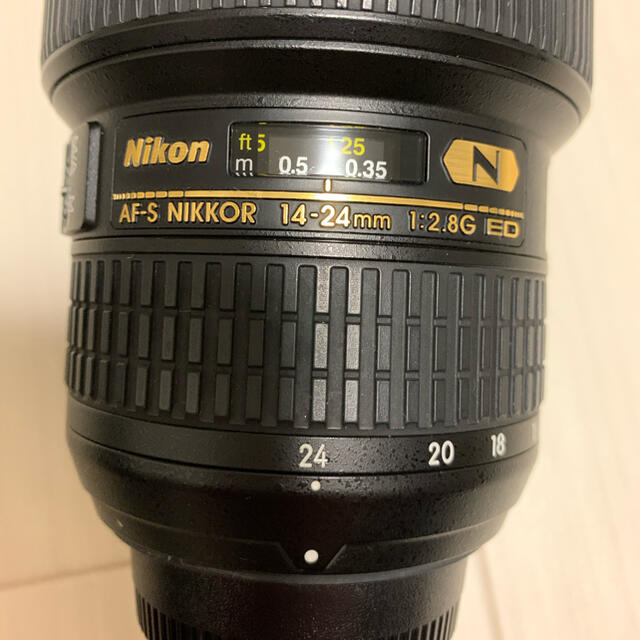 Nikon AF-S NIKKOR 14-24mm F2.8 G ED