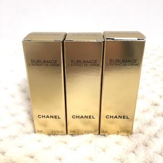 シャネル(CHANEL)のシャネル サブリマージュ レクストレ ドゥ クレーム 5ml×3個(フェイスクリーム)