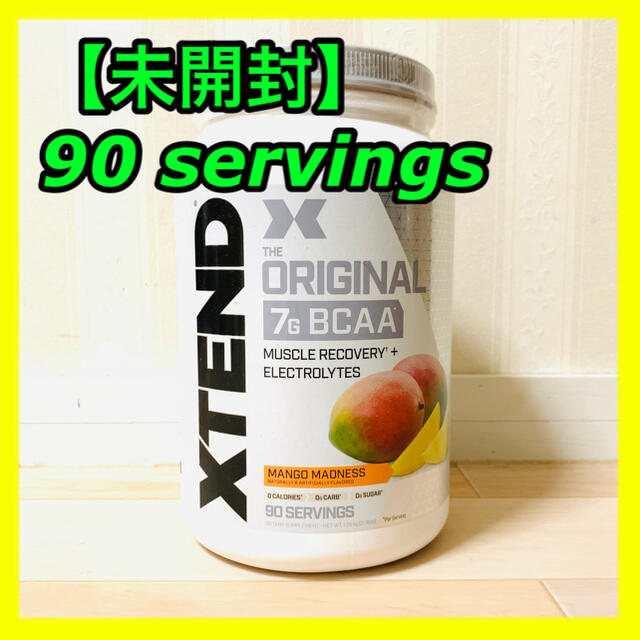 【未開封】Xtend mango BCAA エクステンド マンゴー