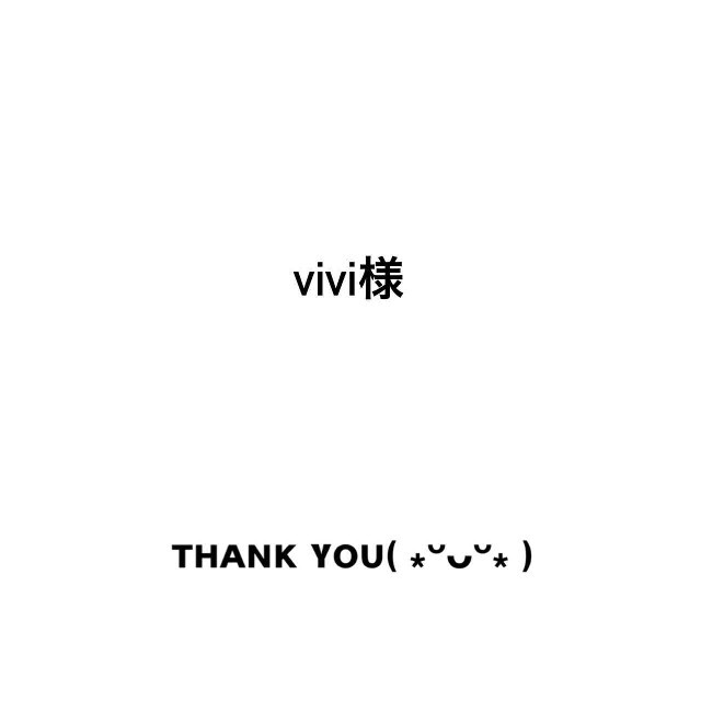 viviさま専用 arkwindowsandmore.com