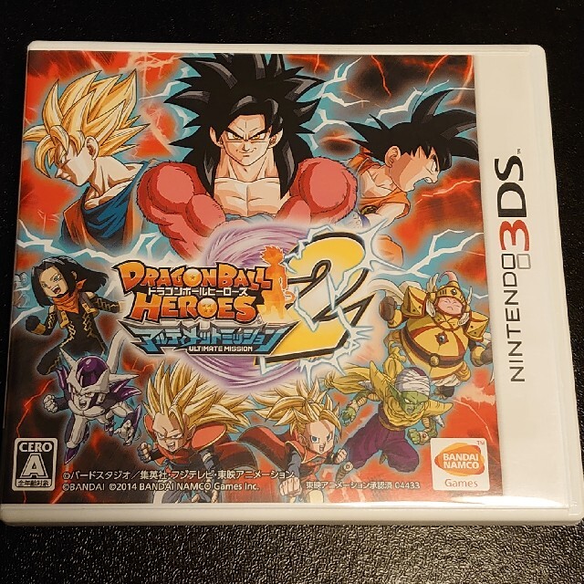 ニンテンドー3ds ドラゴンボールヒーローズ アルティメットミッション アルティメットミッション2の通販 By 闇の海に墜落 ニンテンドー3ds ならラクマ ニンテンドー3ds ドラゴンボールヒーローズ アルティメットミッション アルティメットミッション2の通販 By 闇の海に墜落 ニンテンドー3ds ならラクマ