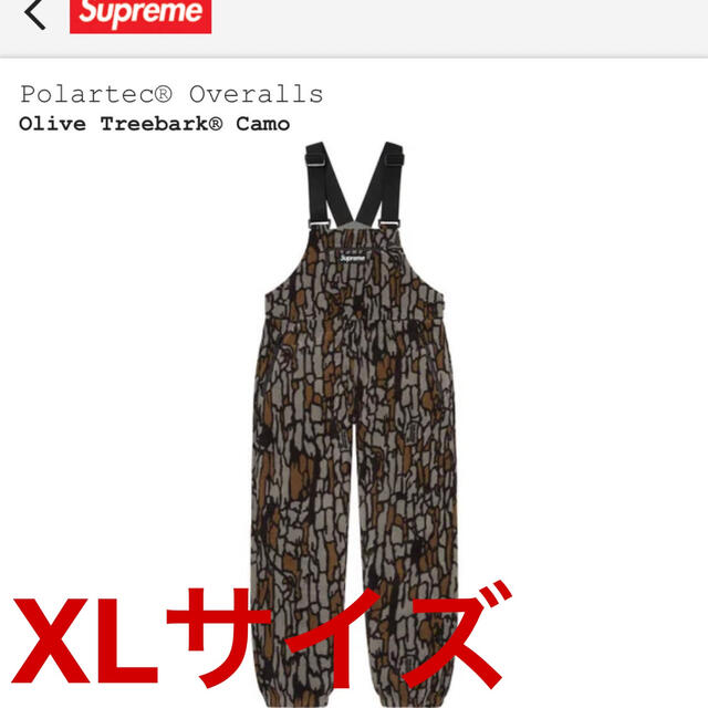 Supreme(シュプリーム)のsupreme polartec overalls XLサイズ メンズのパンツ(サロペット/オーバーオール)の商品写真