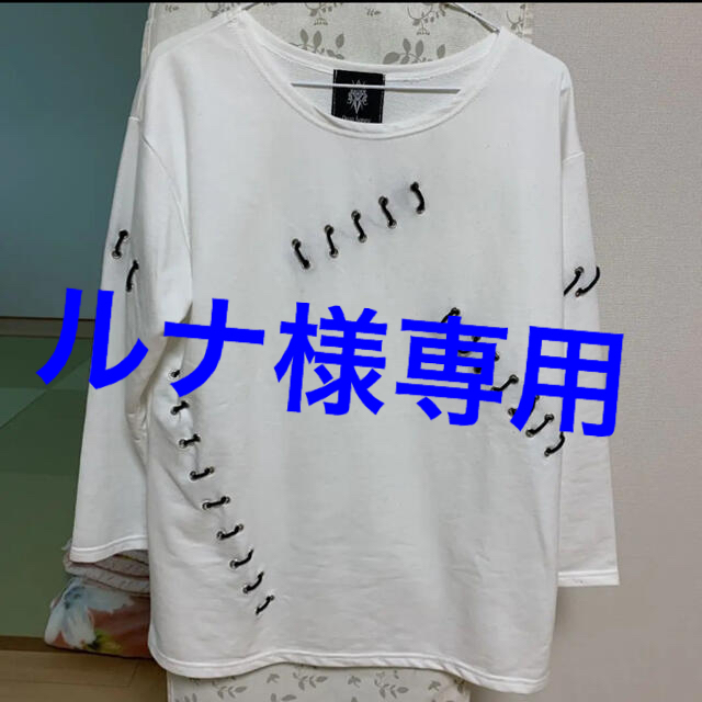 FUNKY FRUIT(ファンキーフルーツ)の【ルナ様 専用】drug honey  レディースのトップス(Tシャツ(長袖/七分))の商品写真