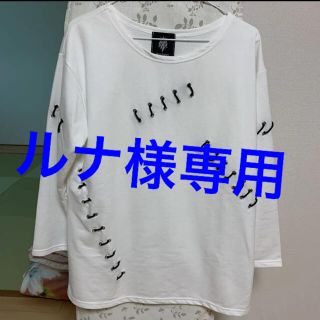 ファンキーフルーツ(FUNKY FRUIT)の【ルナ様 専用】drug honey (Tシャツ(長袖/七分))