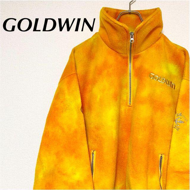 レア！GOLDWIN フリース プルオーバー ハーフジップ 派手 メンズ