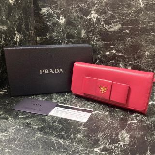 プラダ(PRADA)の【美品】プラダ  PRADA  長財布  サフィアーノレザー   正規品(財布)